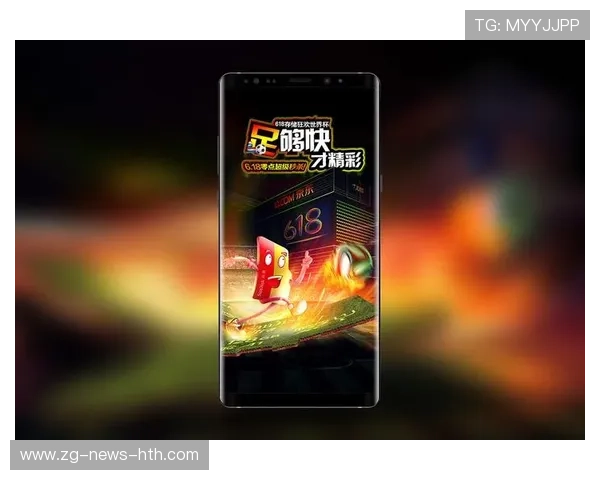 世界杯设立跨城直通车，球队可快速移动至赛地