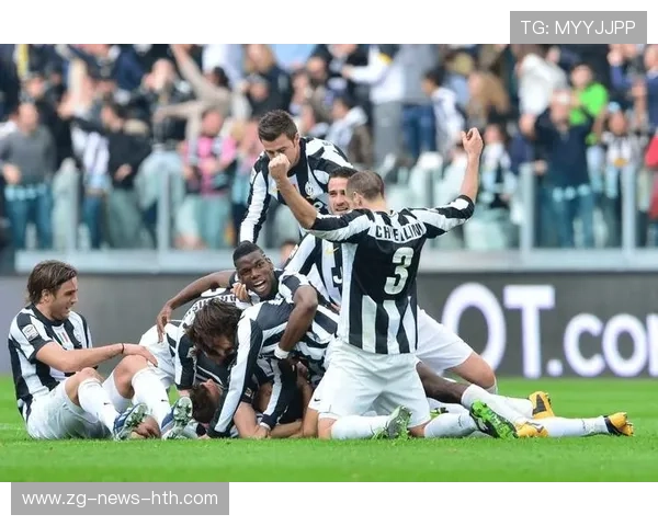 尤文图斯主打稳定推进：稳扎稳打成就辉煌